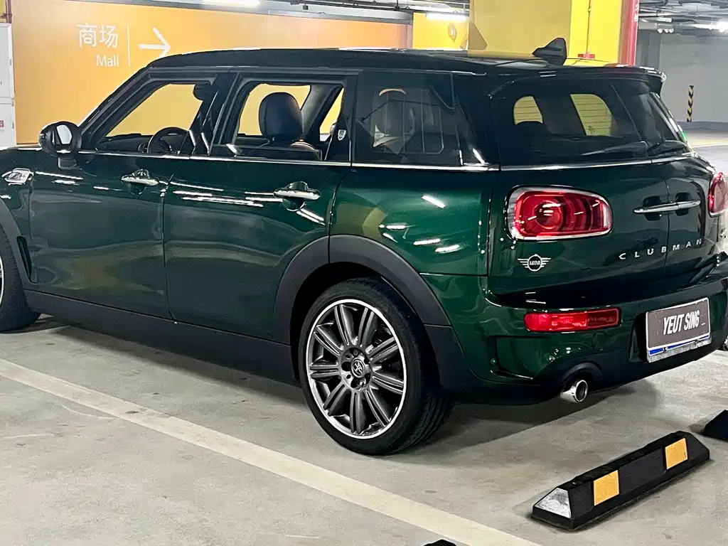 MINI MINI CLUBMAN 2018 2.0T COOPER S Artist 2019 - thumbnail 5