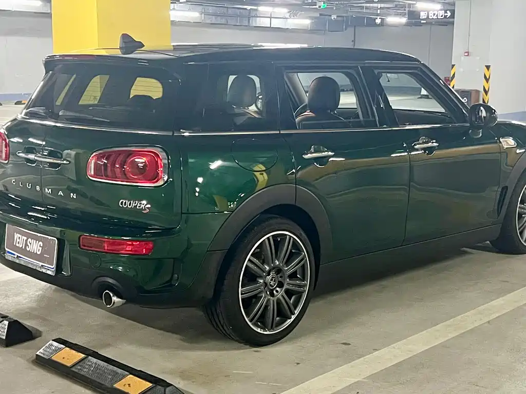 MINI MINI CLUBMAN 2018 2.0T COOPER S Artist 2019 - thumbnail 7