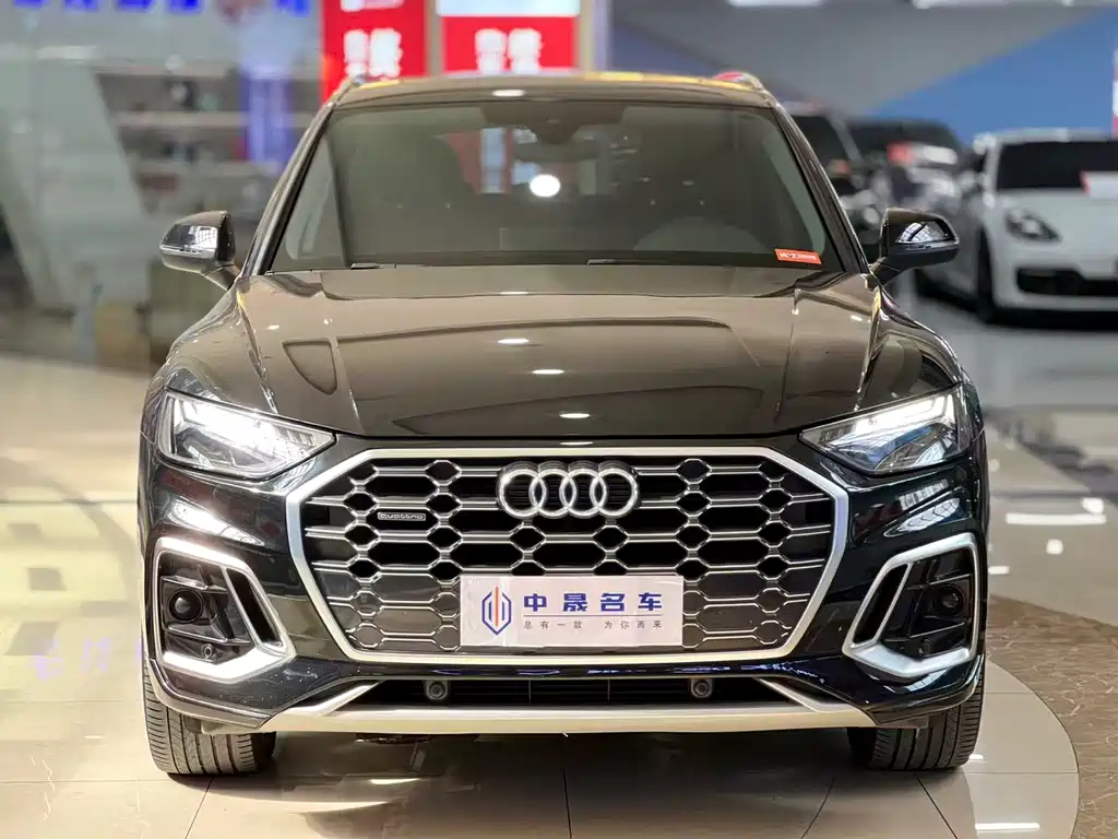 Audi Audi Q5L 2022 Facelift 45T Luxury Dynamic Model 2022 - thumbnail 2