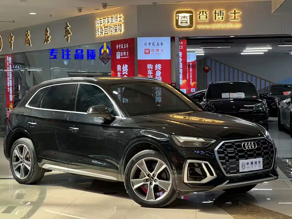 Audi Audi Q5L 2022 Facelift 45T Luxury Dynamic Model 2022 - thumbnail 3