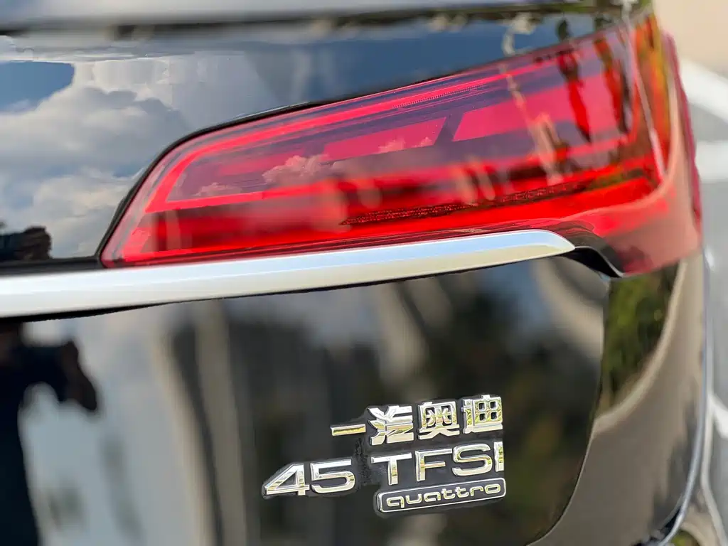 Audi Audi Q5L 2022 Facelift 45T Luxury Dynamic Model 2022 - thumbnail 13