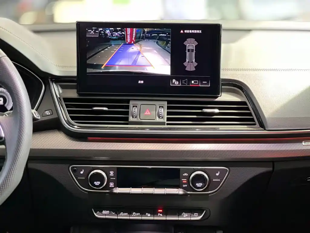 Audi Audi Q5L 2022 Facelift 45T Luxury Dynamic Model 2022 - thumbnail 23
