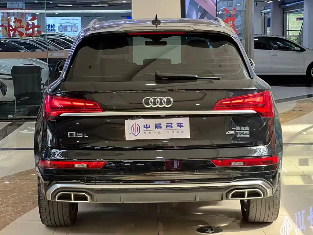 Audi Audi Q5L 2022 Facelift 45T Luxury Dynamic Model 2022 - thumbnail 27