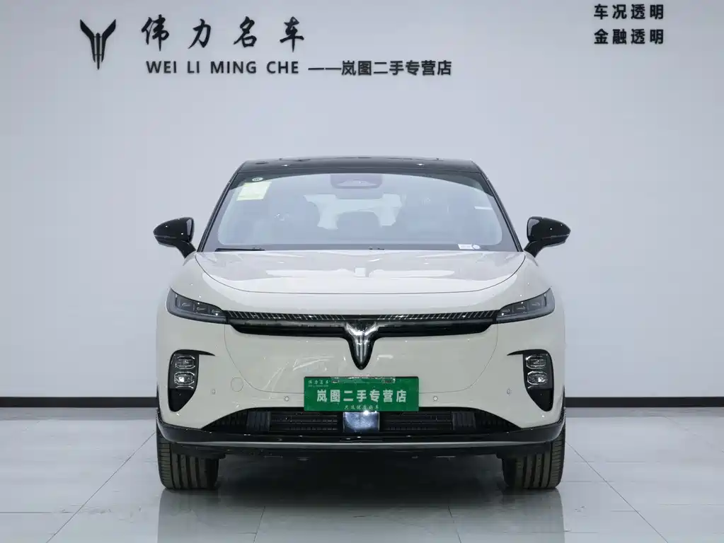 Lantu Auto Lantu Zhiyin 2024 Long Range Intelligent Enjoyment Edition 2026 - thumbnail 2