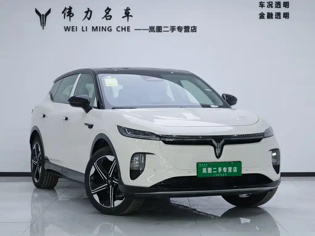 Lantu Auto Lantu Zhiyin 2024 Long Range Intelligent Enjoyment Edition 2026 - thumbnail 3