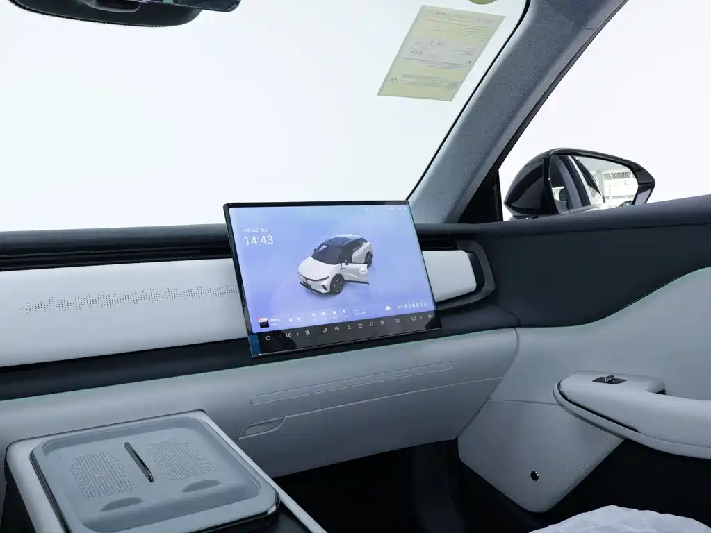 Lantu Auto Lantu Zhiyin 2024 Long Range Intelligent Enjoyment Edition 2026 - thumbnail 5