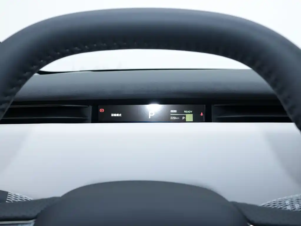 Lantu Auto Lantu Zhiyin 2024 Long Range Intelligent Enjoyment Edition 2026 - thumbnail 19