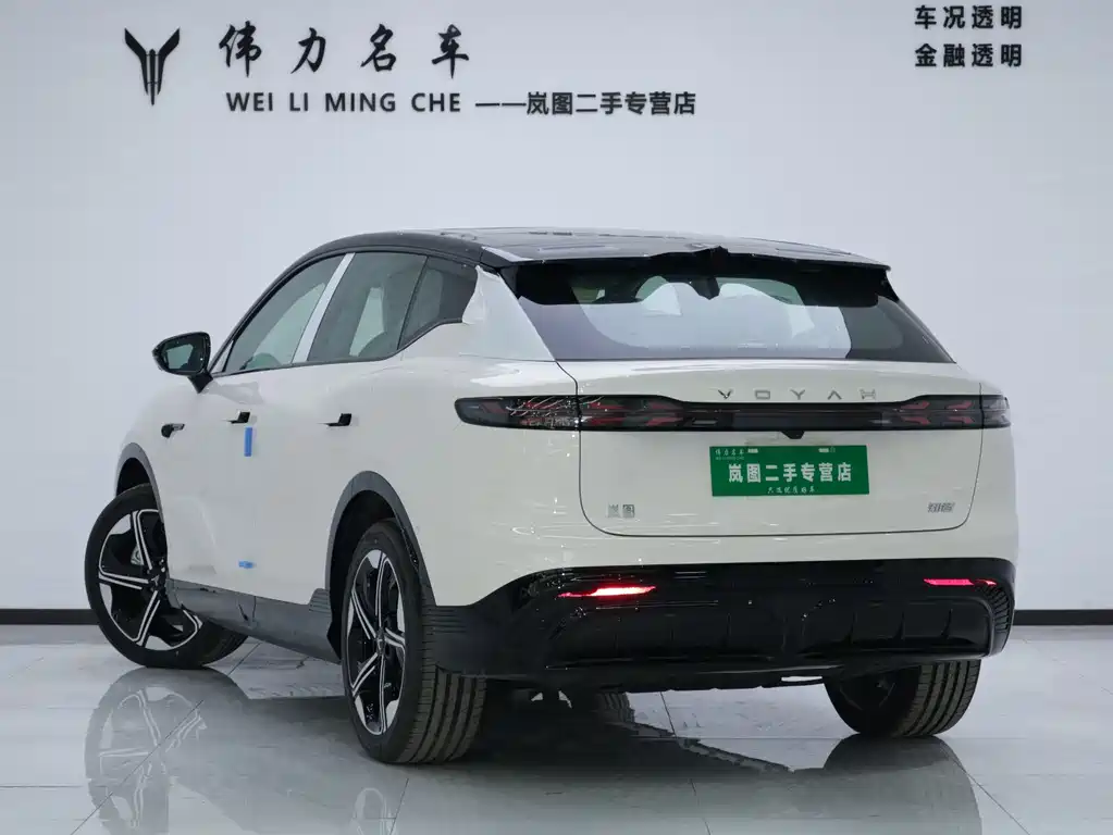 Lantu Auto Lantu Zhiyin 2024 Long Range Intelligent Enjoyment Edition 2026 - thumbnail 21