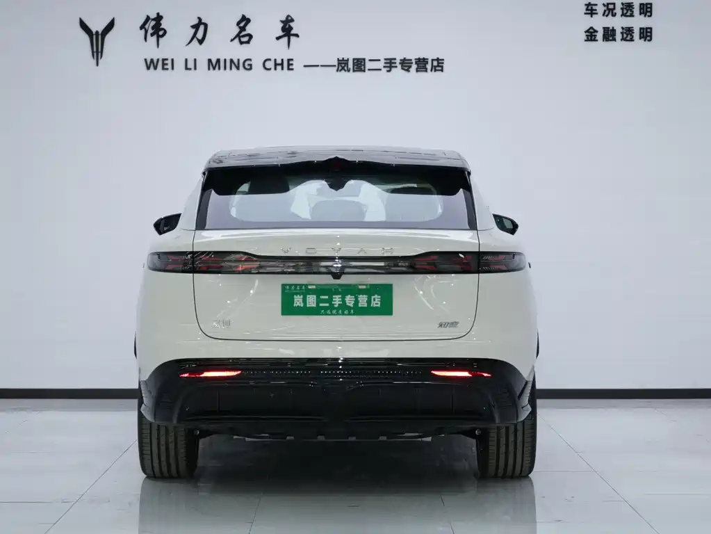 Lantu Auto Lantu Zhiyin 2024 Long Range Intelligent Enjoyment Edition 2026 - thumbnail 22