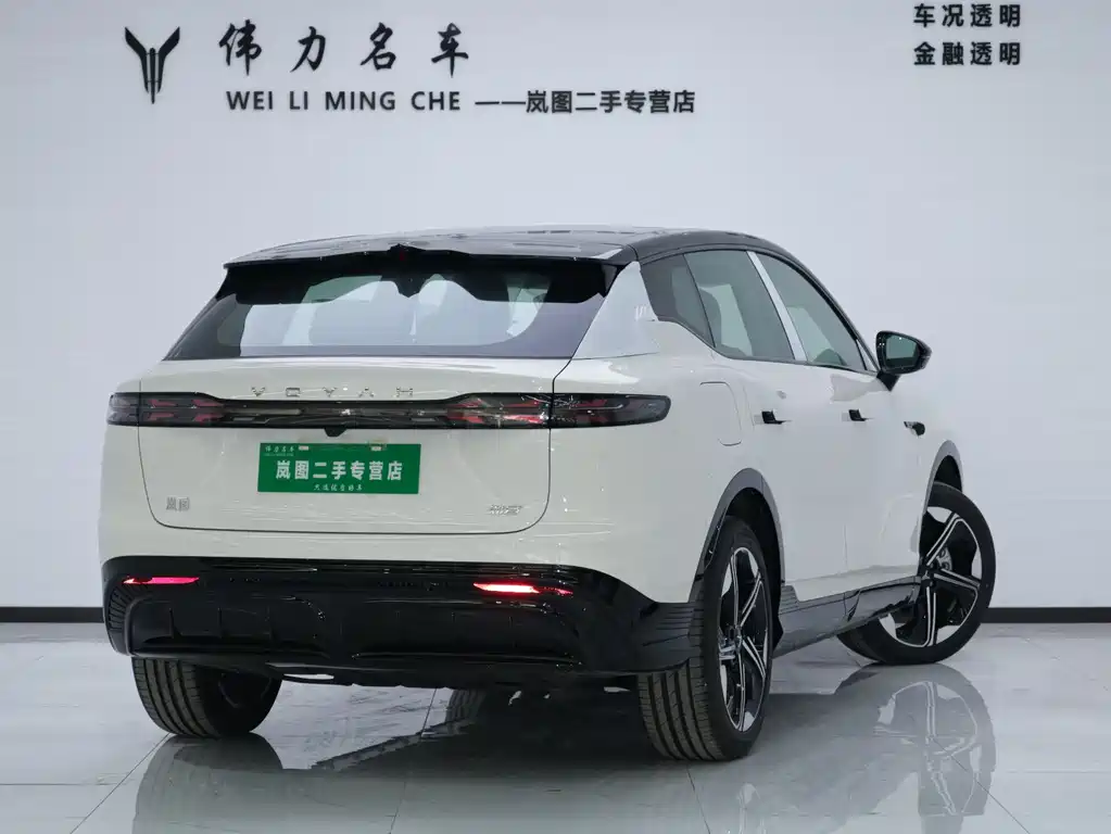 Lantu Auto Lantu Zhiyin 2024 Long Range Intelligent Enjoyment Edition 2026 - thumbnail 23