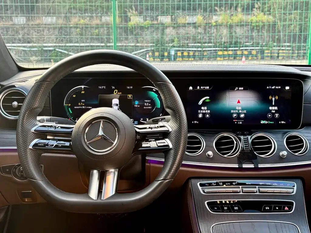 Mercedes-Benz Mercedes-Benz E-Class 2022 E 260 L Sport 2022 - thumbnail 13