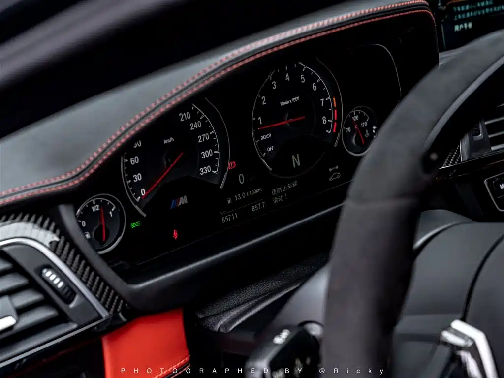 BMW BMW M4 2014 Coupe 2017 - thumbnail 5