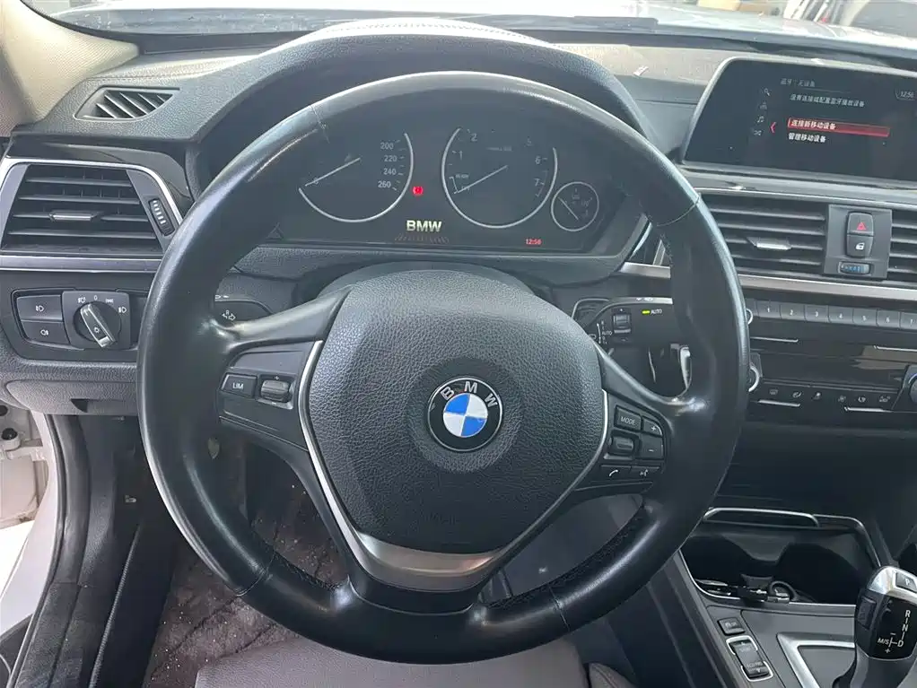 BMW BMW 3 Series 2018 320Li Fashion Edition 2018 - thumbnail 8