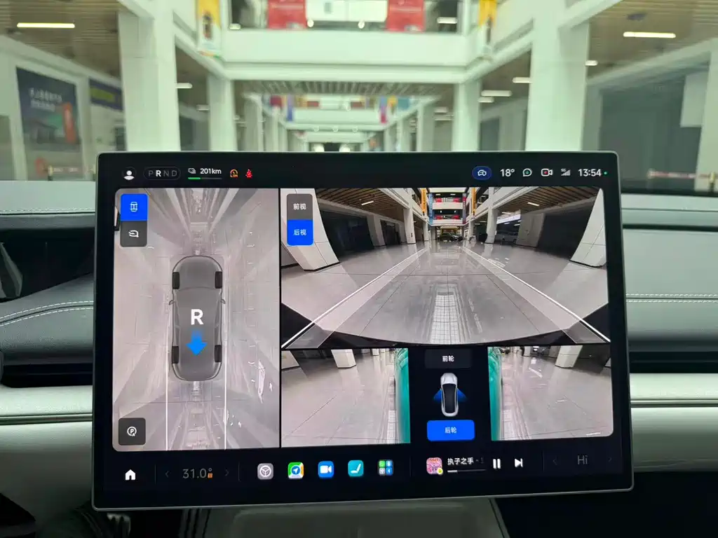 Xiaomi Auto Xiaomi SU7 2024 AWD Ultra-Long Range Intelligent Driving Max Edition 2024 - thumbnail 22