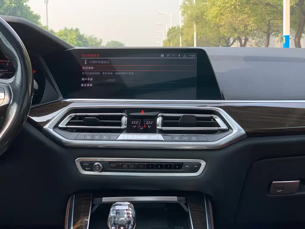 BMW BMW X5 xDrive40i M Sport Package (Imported) 2019 Model 2019 - thumbnail 19