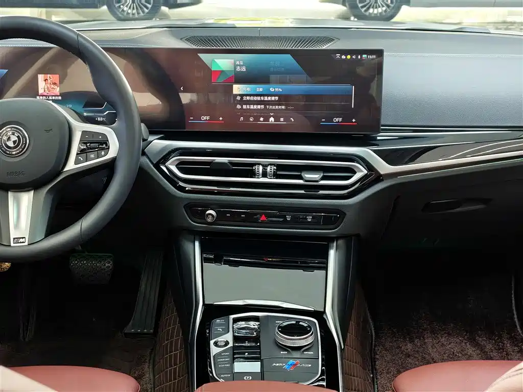 BMW BMW i3 2024 eDrive 35 L 2024 - thumbnail 7
