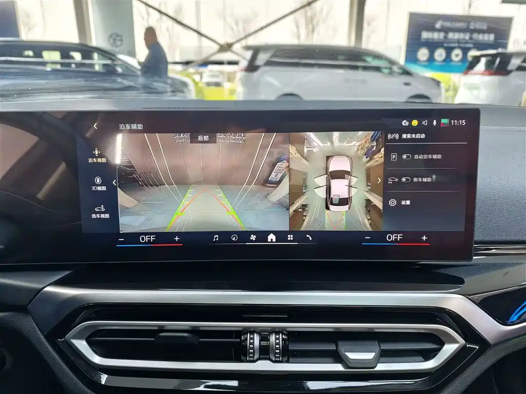 BMW BMW i3 2024 eDrive 35 L 2024 - thumbnail 16