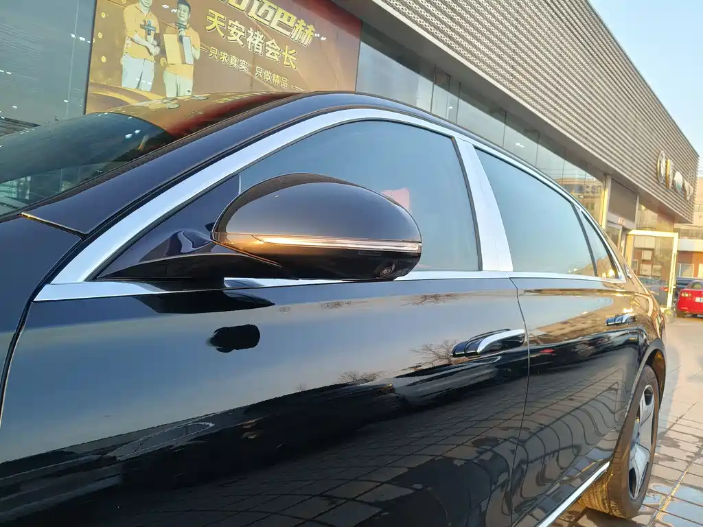 Mercedes-Benz Maybach S-Class 2021 S 480 4MATIC 2022 - thumbnail 5