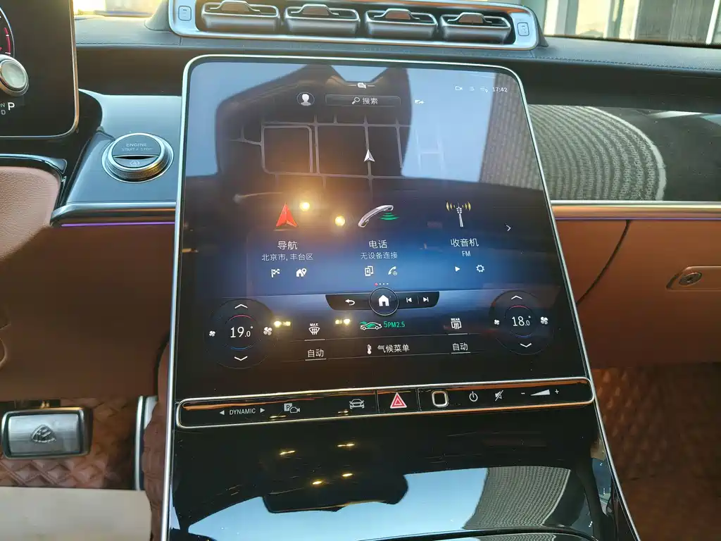 Mercedes-Benz Maybach S-Class 2021 S 480 4MATIC 2022 - thumbnail 14