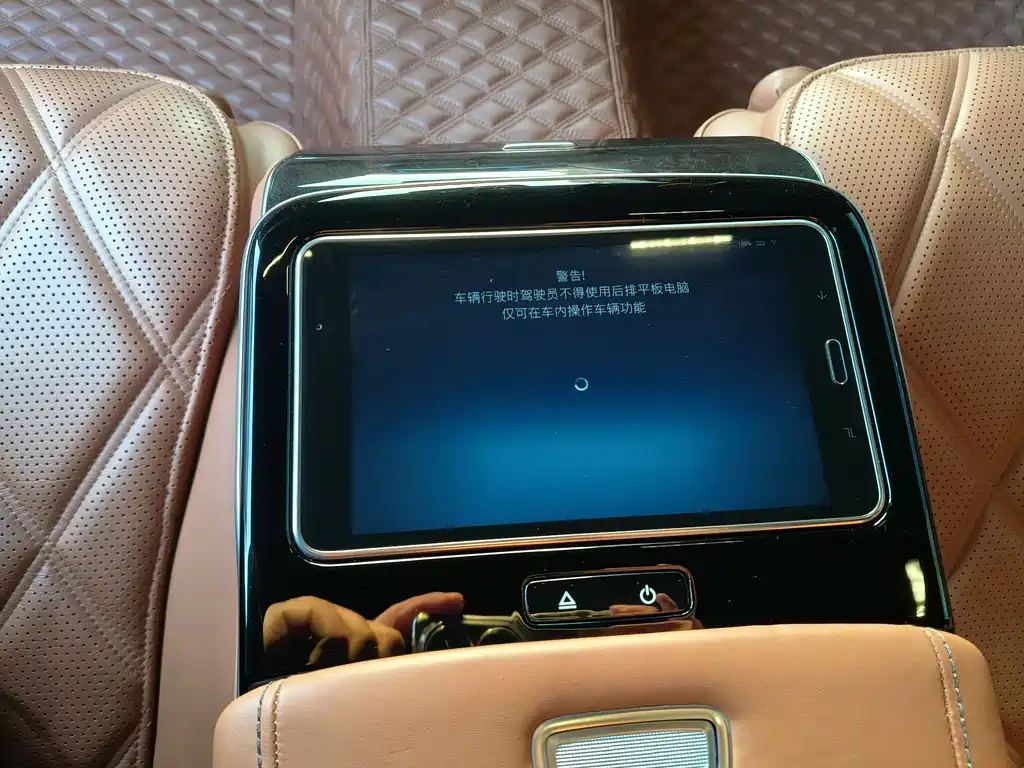 Mercedes-Benz Maybach S-Class 2021 S 480 4MATIC 2022 - thumbnail 19