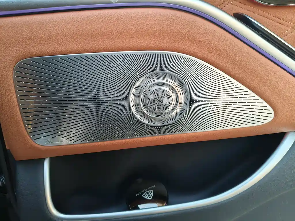 Mercedes-Benz Maybach S-Class 2021 S 480 4MATIC 2022 - thumbnail 26