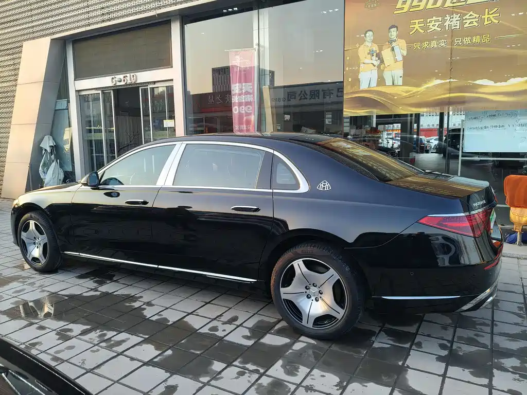 Mercedes-Benz Maybach S-Class 2021 S 480 4MATIC 2022 - thumbnail 30
