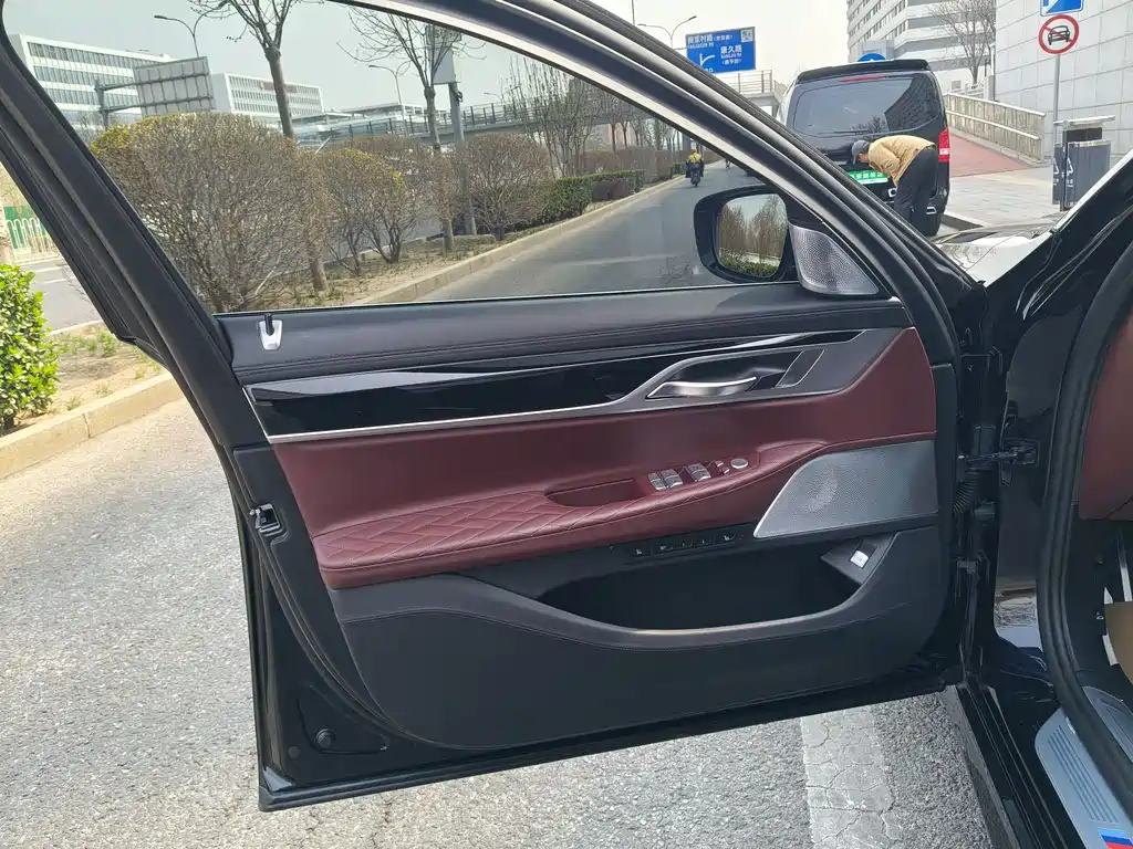 BMW BMW 7 Series 2019 740Li xDrive Executive M Sport Package 2019 - thumbnail 6