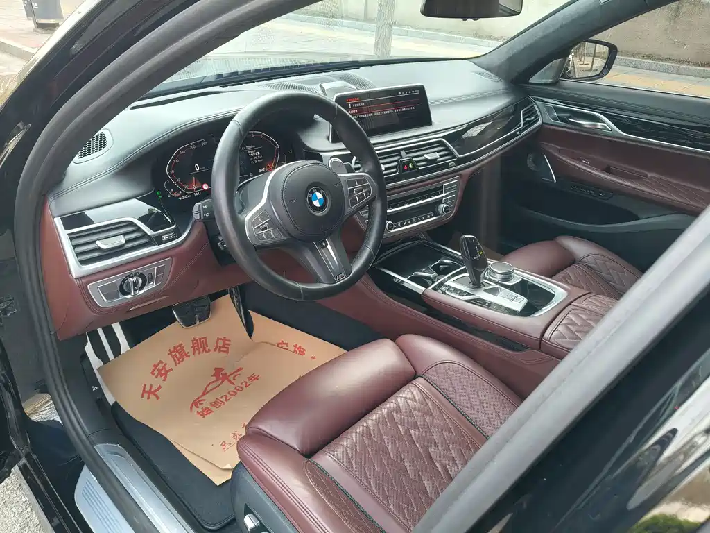 BMW BMW 7 Series 2019 740Li xDrive Executive M Sport Package 2019 - thumbnail 11