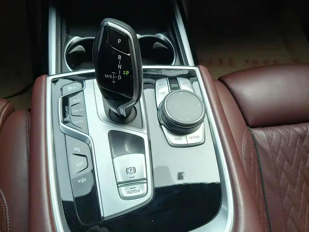 BMW BMW 7 Series 2019 740Li xDrive Executive M Sport Package 2019 - thumbnail 14