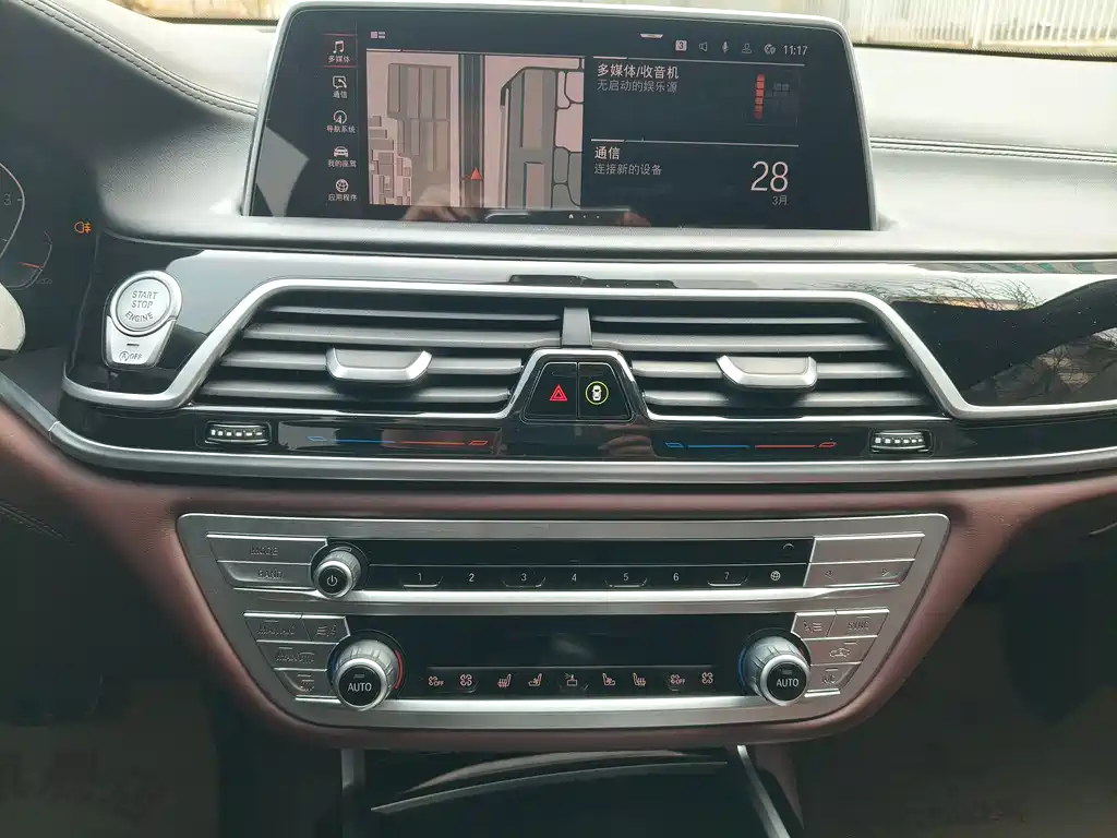 BMW BMW 7 Series 2019 740Li xDrive Executive M Sport Package 2019 - thumbnail 15