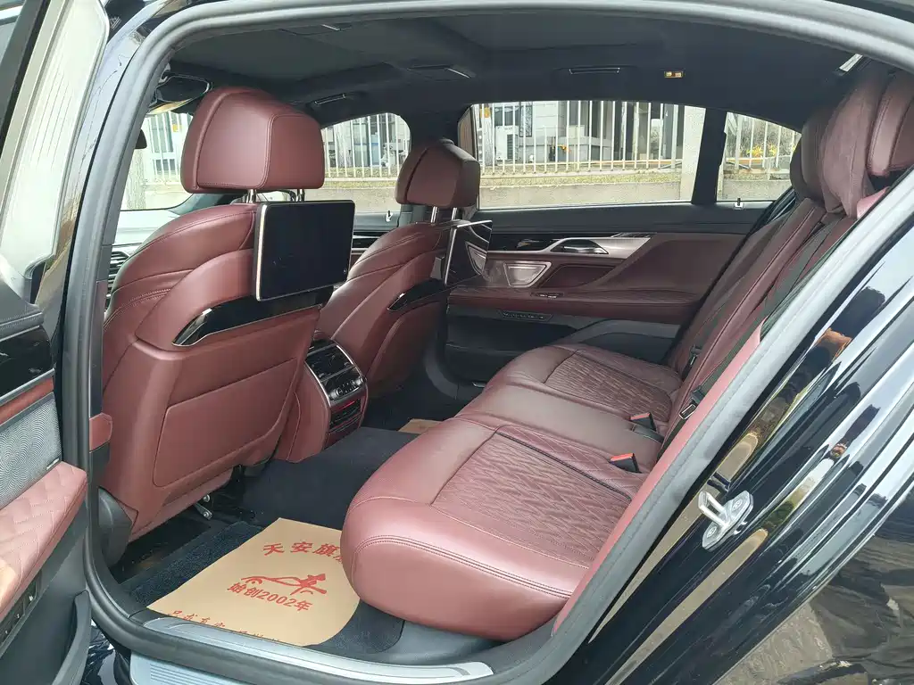 BMW BMW 7 Series 2019 740Li xDrive Executive M Sport Package 2019 - thumbnail 16