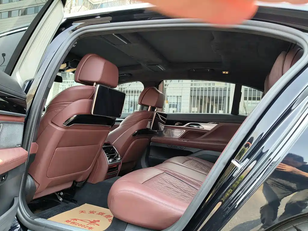 BMW BMW 7 Series 2019 740Li xDrive Executive M Sport Package 2019 - thumbnail 19