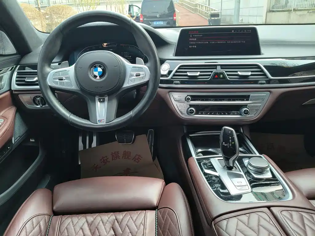 BMW BMW 7 Series 2019 740Li xDrive Executive M Sport Package 2019 - thumbnail 20