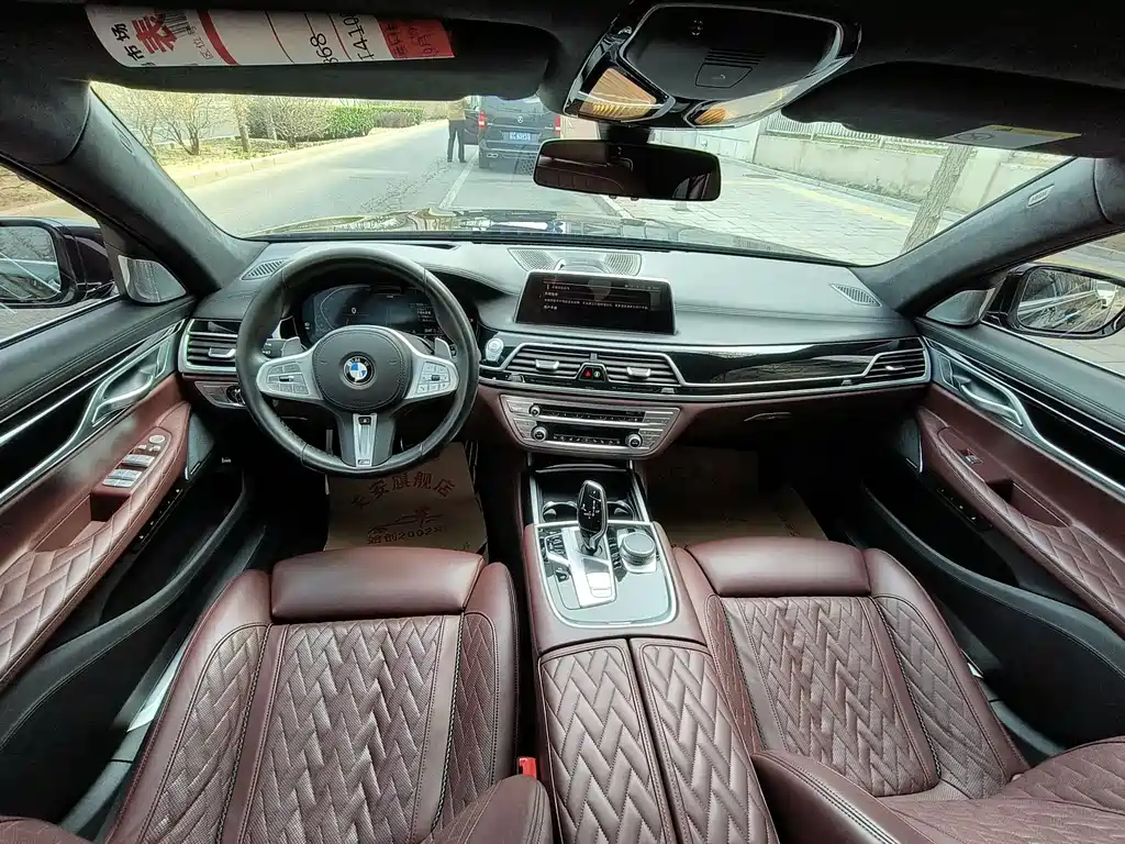 BMW BMW 7 Series 2019 740Li xDrive Executive M Sport Package 2019 - thumbnail 21