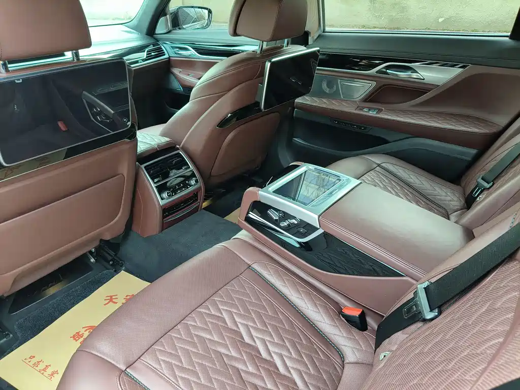 BMW BMW 7 Series 2019 740Li xDrive Executive M Sport Package 2019 - thumbnail 23