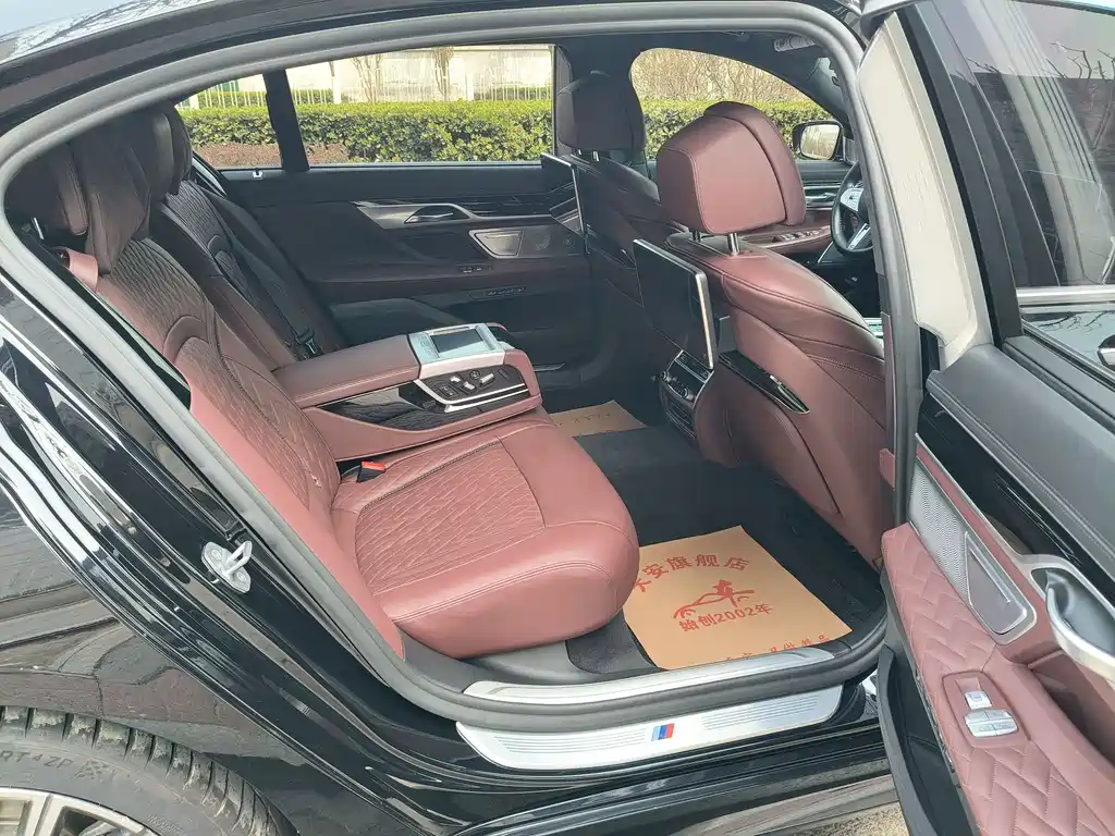 BMW BMW 7 Series 2019 740Li xDrive Executive M Sport Package 2019 - thumbnail 25