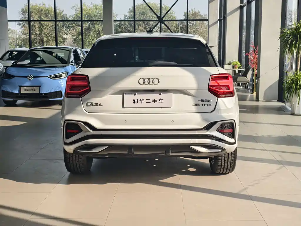 Audi Audi Q2L 2022 35 TFSI Sport Edition 2022 - thumbnail 4