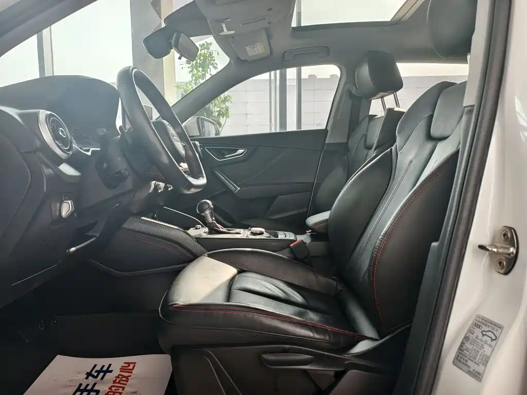 Audi Audi Q2L 2022 35 TFSI Sport Edition 2022 - thumbnail 6