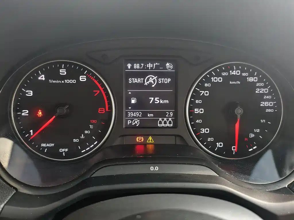 Audi Audi Q2L 2022 35 TFSI Sport Edition 2022 - thumbnail 9
