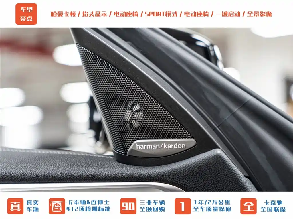 BMW BMW 4 Series 2023 430i Convertible M Sport Shadowline Package 2023 - thumbnail 11