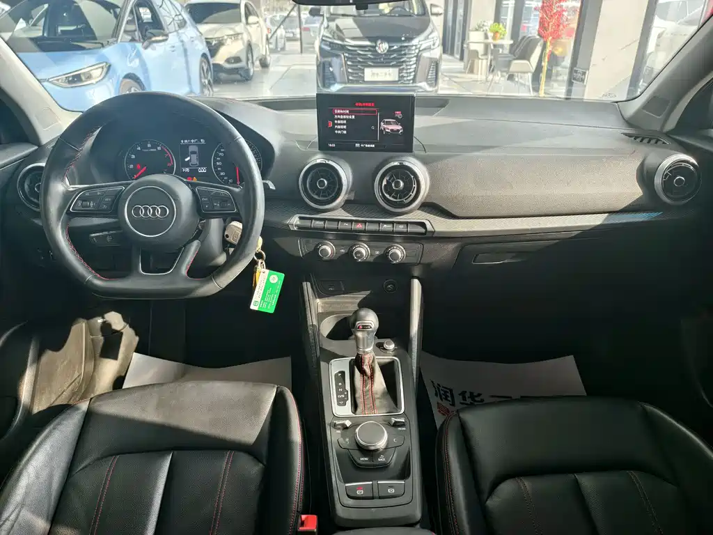 Audi Audi Q2L 2022 35 TFSI Sport Edition 2022 - thumbnail 10