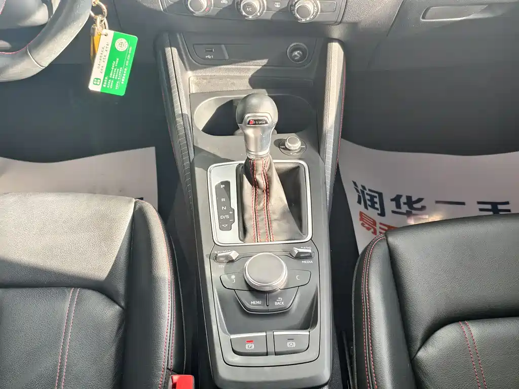 Audi Audi Q2L 2022 35 TFSI Sport Edition 2022 - thumbnail 12