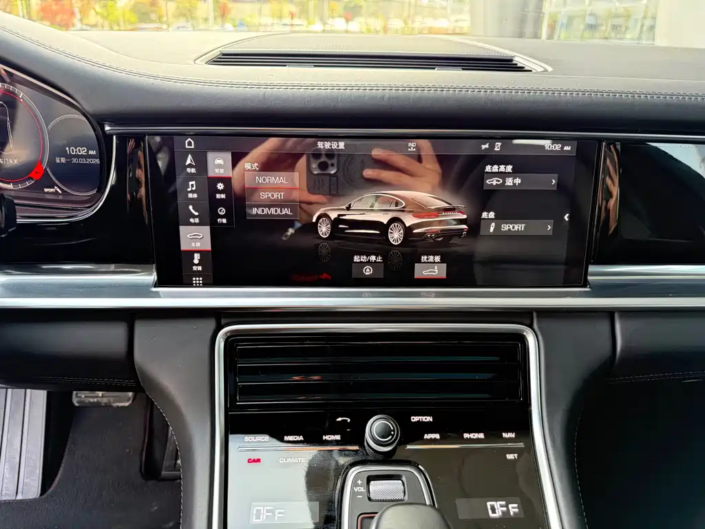 Porsche Porsche Panamera 2017 3.0T 2018 - thumbnail 11