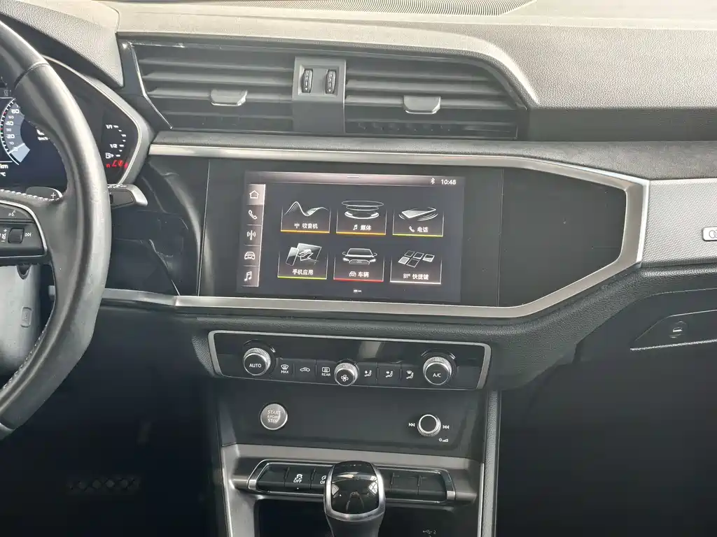 Audi Audi Q3 2020 35 TFSI Fashion Dynamic Model 2020 - thumbnail 11