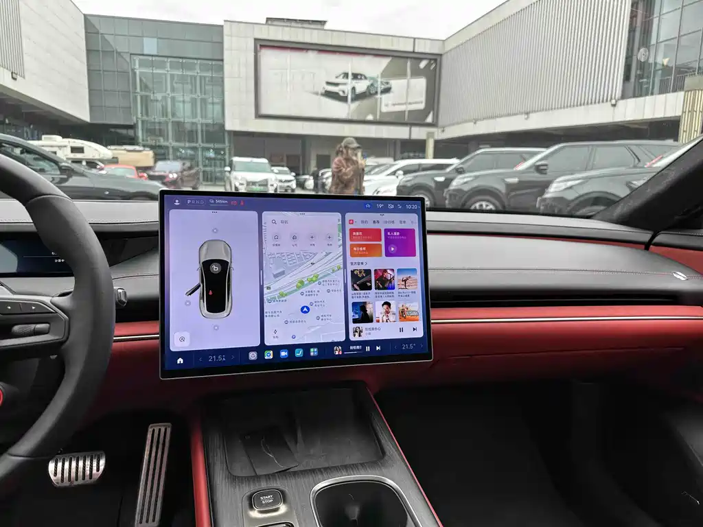 Xiaomi Automobile Xiaomi SU7 2024 AWD Ultra-Long Range High-End Intelligent Driving Max Edition 2024 - thumbnail 10