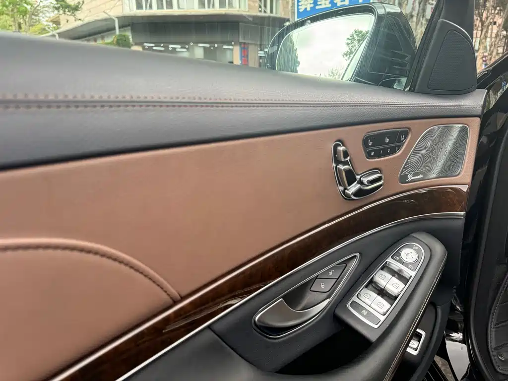 Mercedes-Benz Maybach S-Class 2016 S 400 4MATIC 2016 - thumbnail 10
