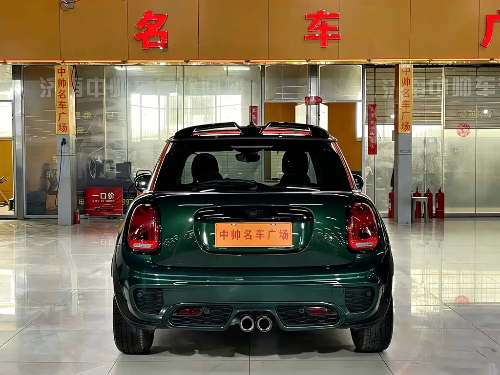 MINI MINI 2016 1.2T ONE Pioneer Edition 2017 - thumbnail 5