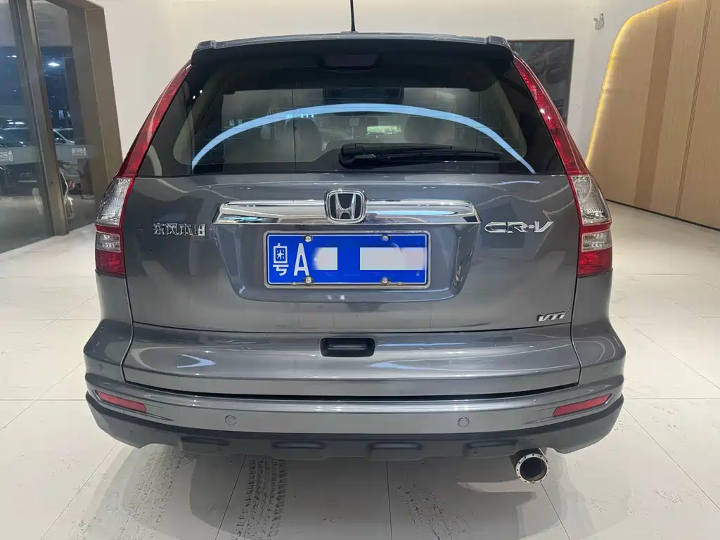Honda Honda CR-V 2010 2.4L Automatic AWD Luxury Edition 2011 - thumbnail 5