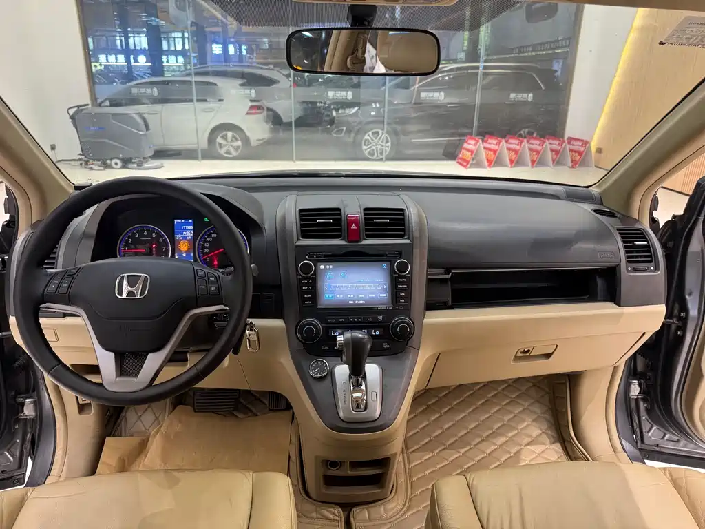 Honda Honda CR-V 2010 2.4L Automatic AWD Luxury Edition 2011 - thumbnail 9