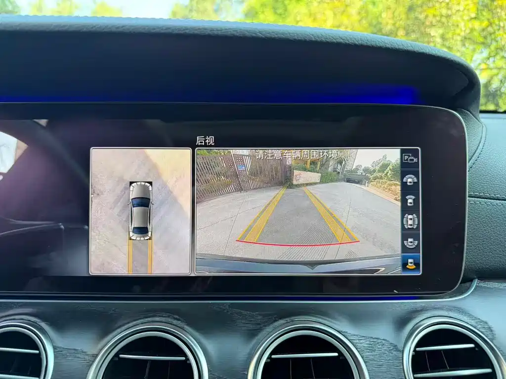 Mercedes-Benz Mercedes-Benz E-Class 2019 E 300 L Sport Luxury Edition 2019 - thumbnail 15